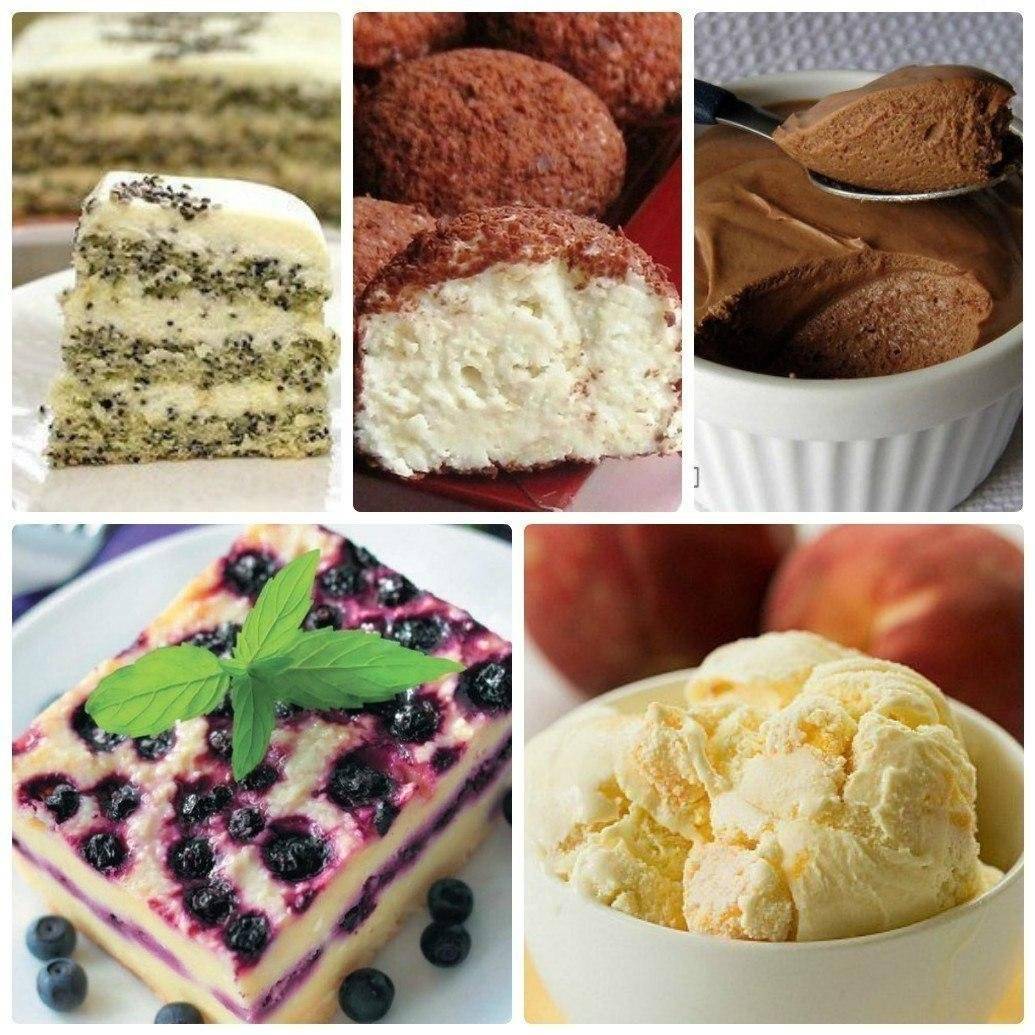 Рецепты диетических десертов для похудения с фото: простое руководство с указанием калорий | диеты и рецепты