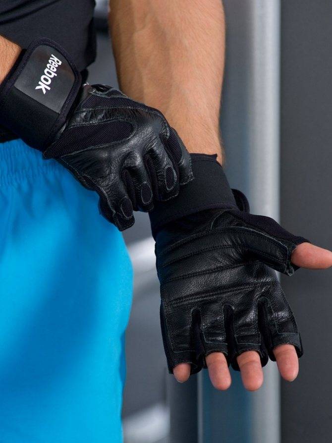 Топ-10 лучших спортивных перчаток |