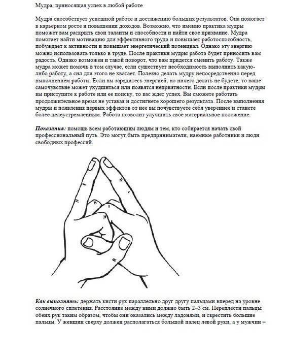 Витарка – разумный самоанализ. больше информации на oum.ru