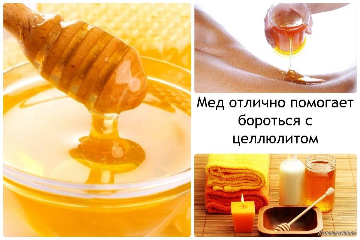Аппаратный массаж