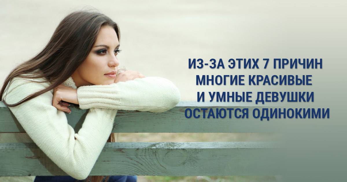 Зачем женщине красиво одеваться? | матроны.ru