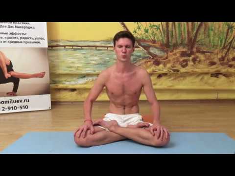 Пранаяма в кундалини йоге