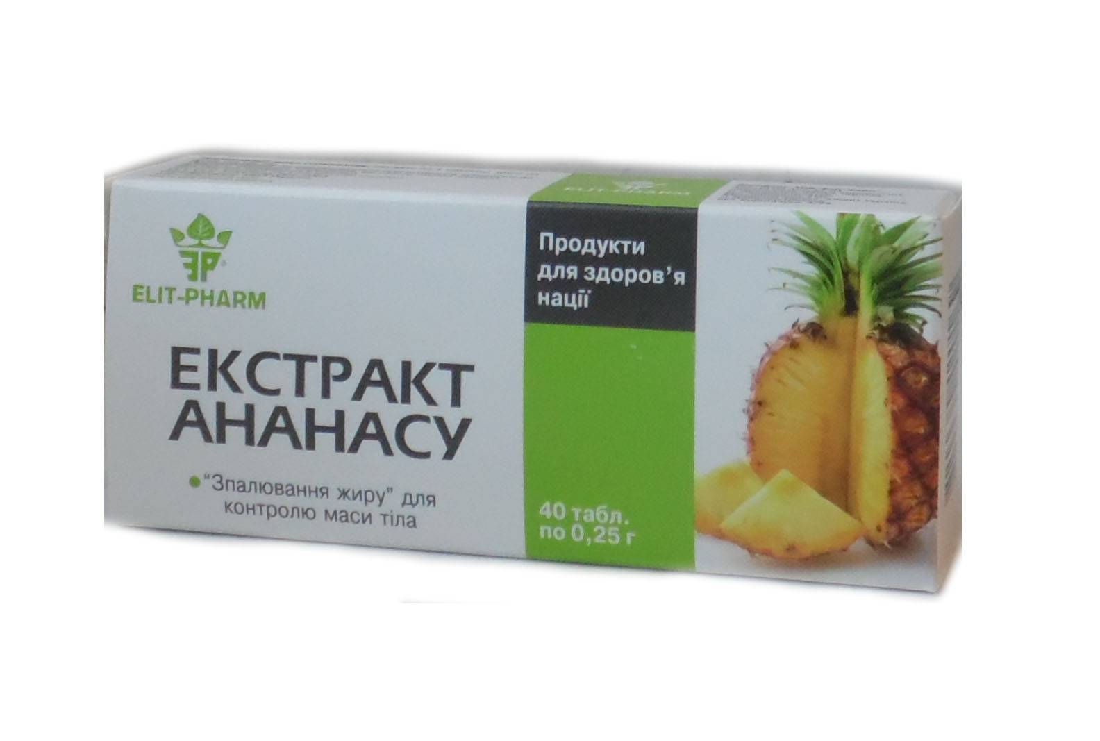 Список продуктов при акне: что можно есть, а что нет