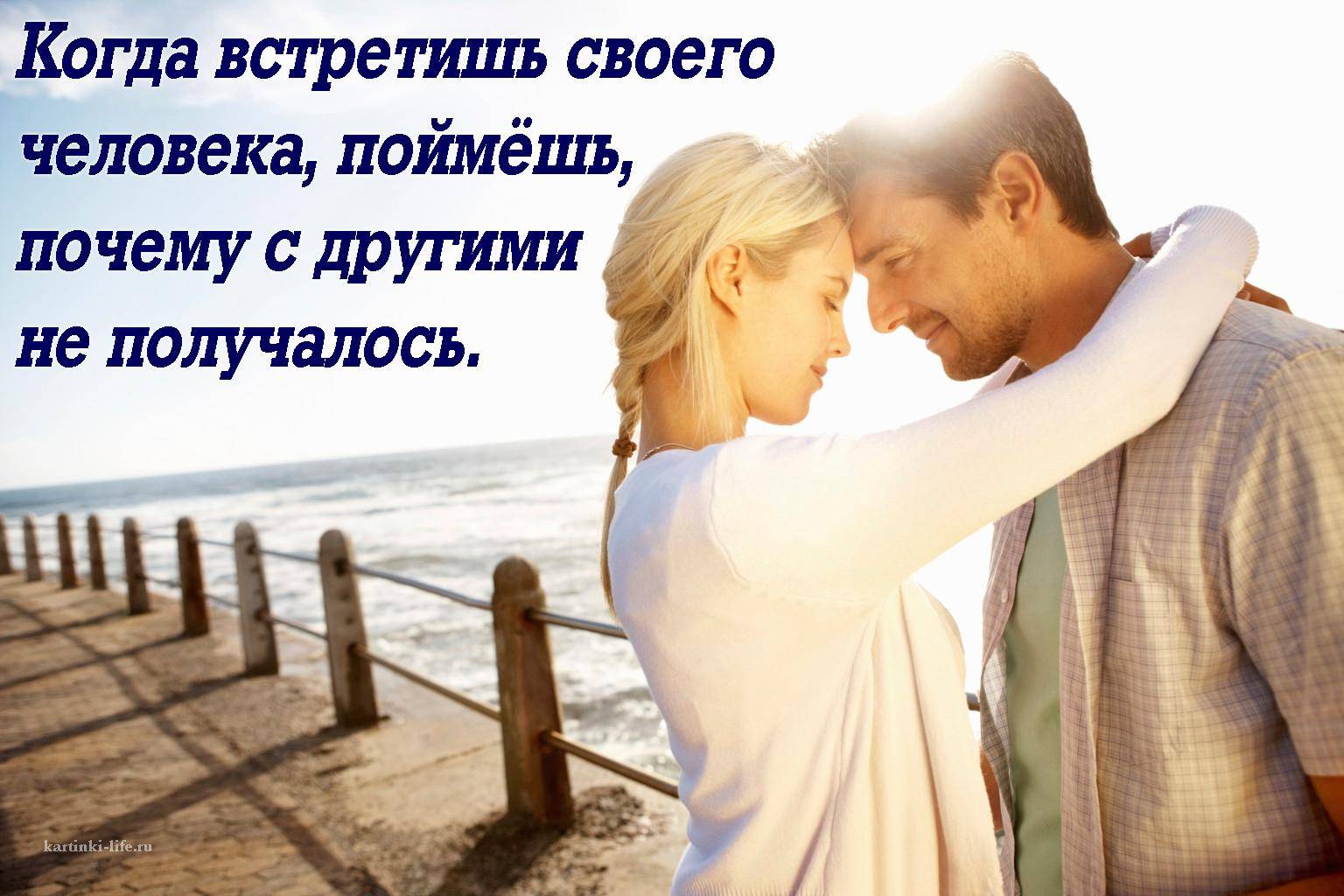Почему кажется, что живешь не своей жизнью? как все поменять в своей жизни - psychbook.ru