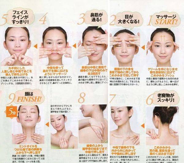 Японский массаж лица асахи (зоган): видео | irksportmol.ru