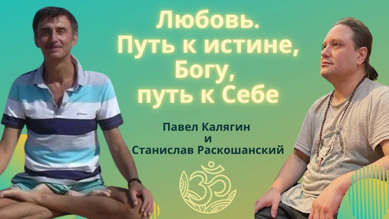 Дубянский с.и. — видео