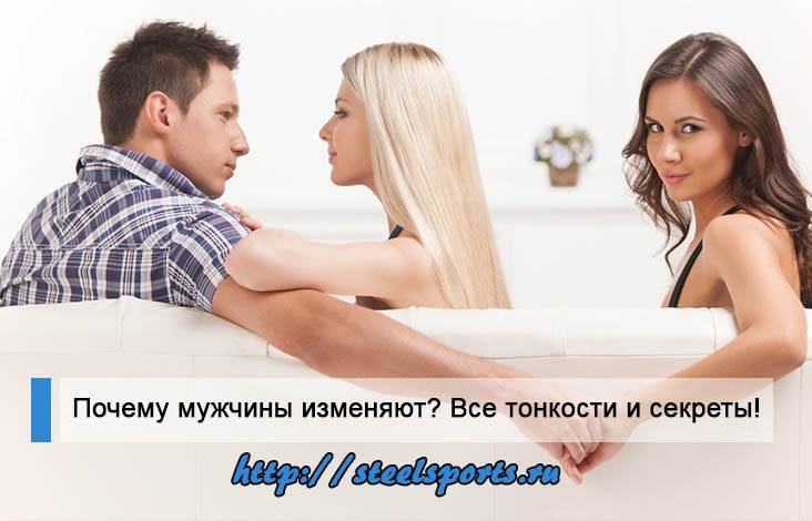 ᐉ поведение парня после расставания. психология мужчины после расставания - mariya-mironova.ru