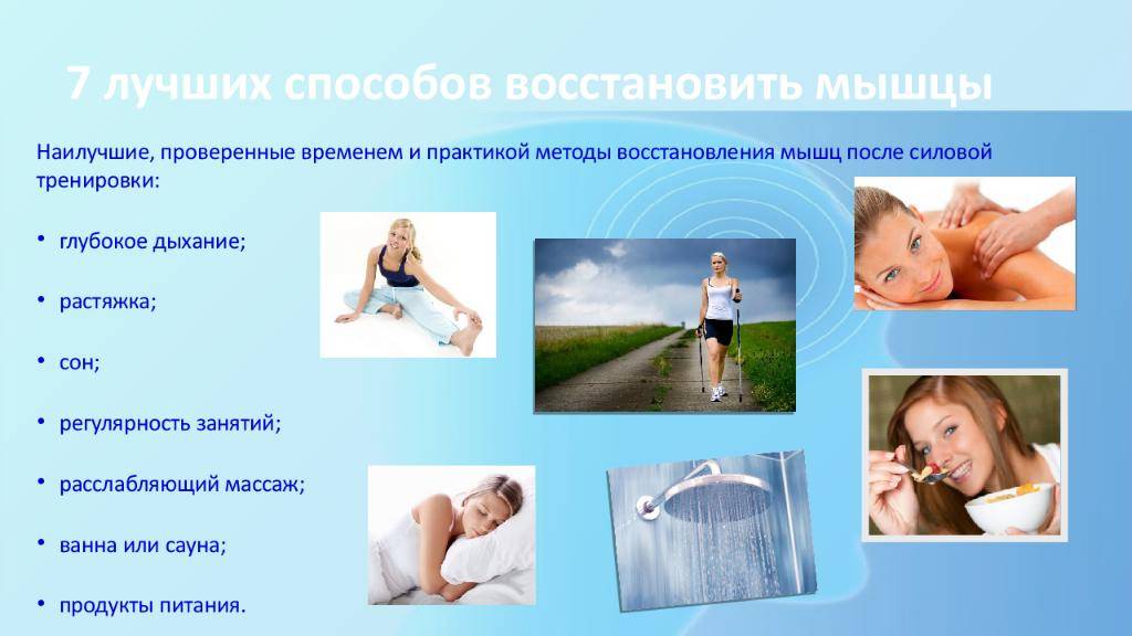 Полинейропатия