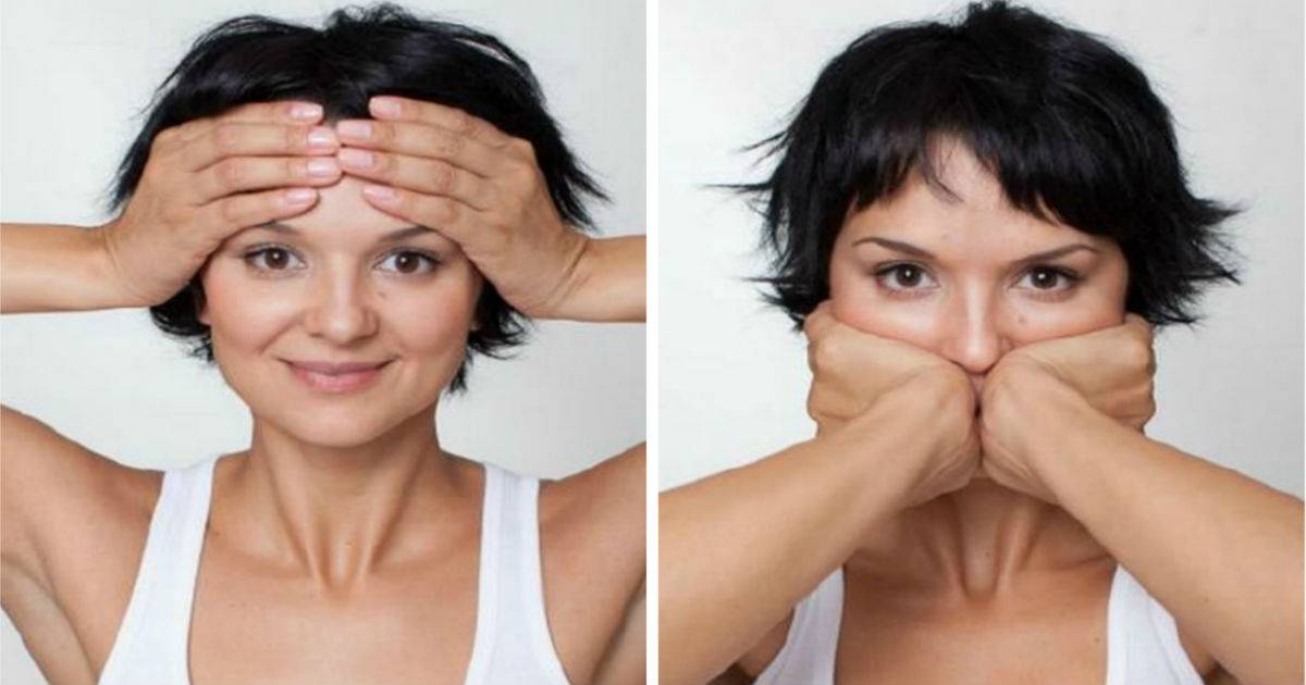 Антигравитационная йога для омоложения лица - коррекция без уколов красоты