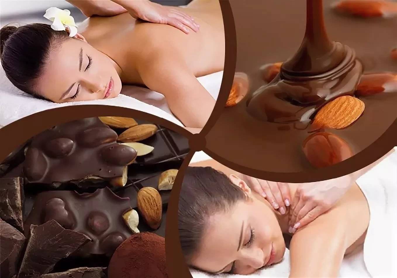 Шоколадный массаж: как сделать в домашних условиях. шоколадный массаж как искусство