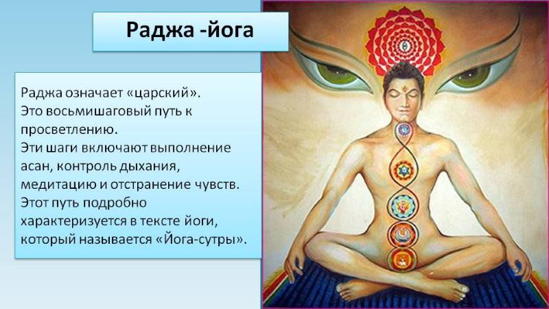 15 важных советов для практики асан | федерация йоги россии