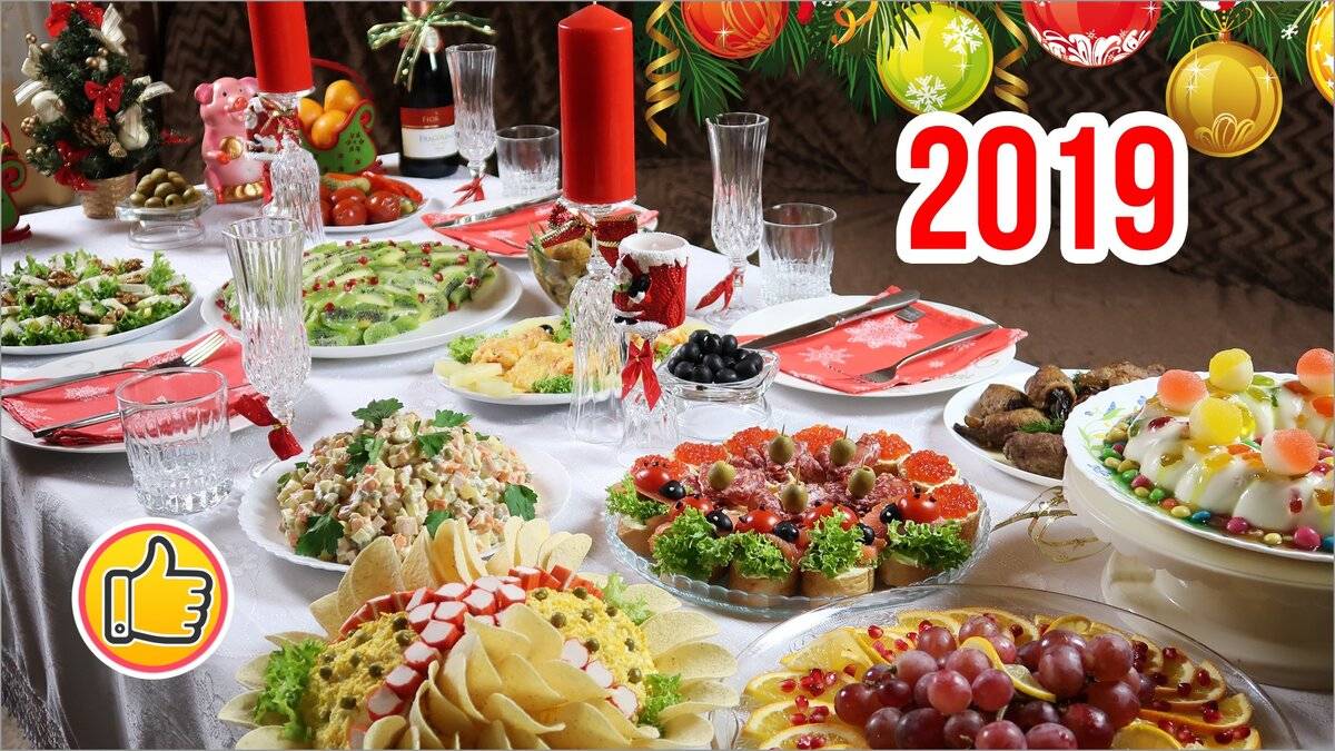 Диетический новый год [2019] – праздничные рецепты салатов? (без майонеза) & других блюд с мясом и без для вашего меню | диеты и рецепты