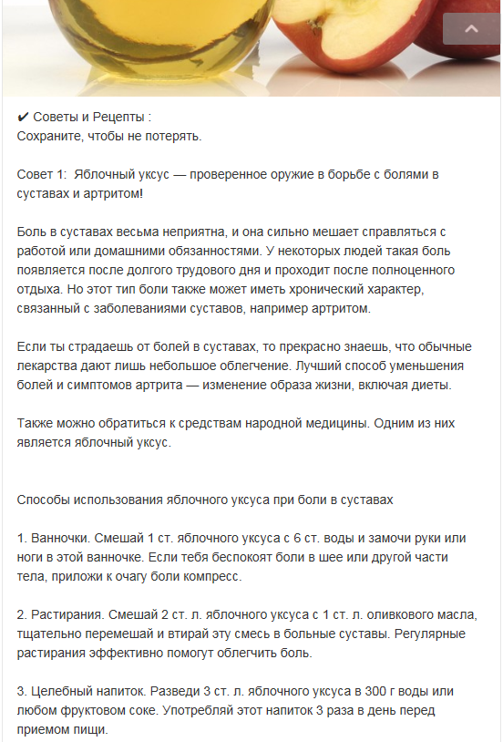 Фитнес-мифы: жиросжигающая еда
