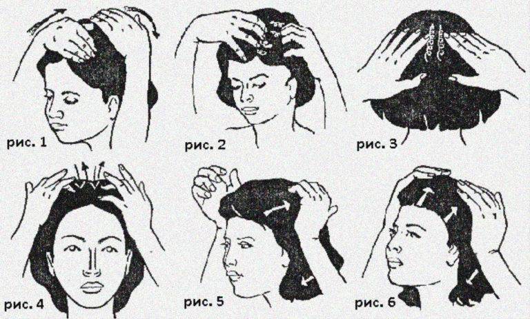 Массаж головы для роста волос: как делать в домашних условиях