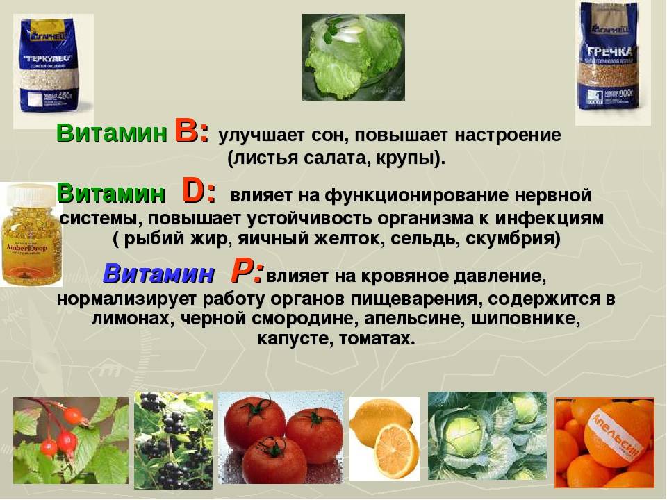 Вареная или сырая: какая морковь считается более полезной