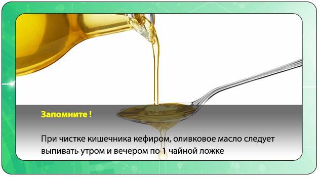 Жареная мойва - 9 лучших рецептов для приготовления на сковороде