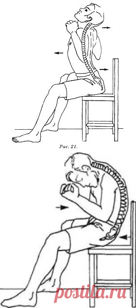 Самомассаж головы, рук и ног - как правильно делать | столетник